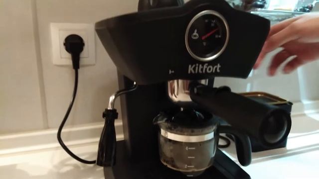 Обзор кофеварки Kitfort KT-706. Готовим вкусный капучино дома!