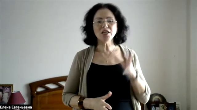 Техника речи  Установочный вебинар Елены Ямановой