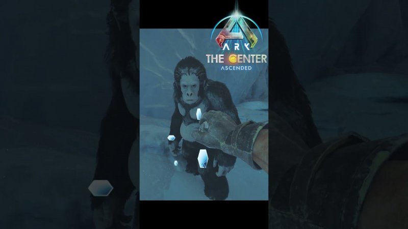 Йети для охраны БАЗЫ забирай себе #arksurvivalascended #shorts #yeti