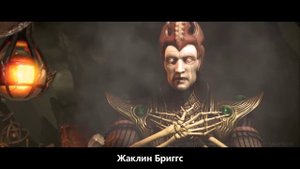 MK X - Shinnok Диалоги на Русском (субтитры)