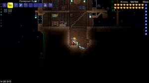 Terraria SB - УЮТНЫЙ СТАРТОВЫЙ ДОМ - #76
