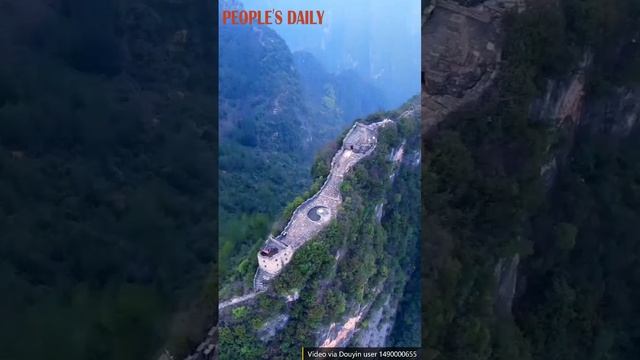 Come over for a trip to the Yunyang Longgang Geological Park in Chongqing, southwest China.