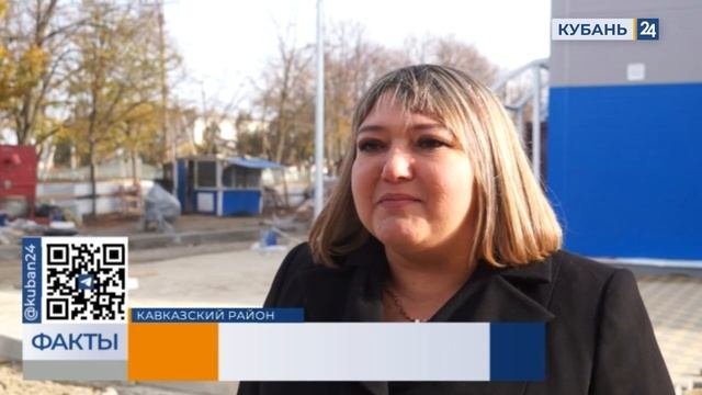 В Кавказском районе завершают строительство универсального спорткомплекса