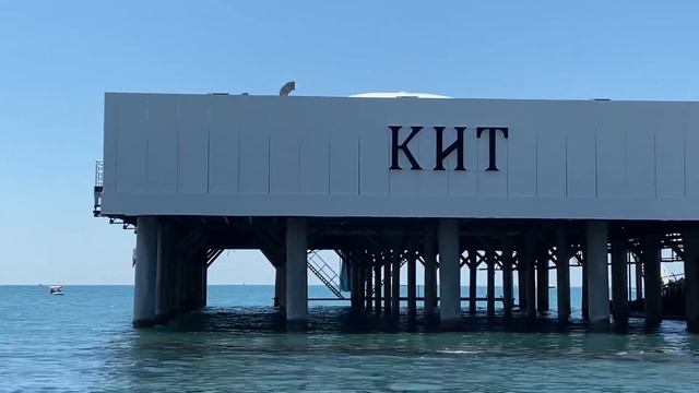 20.07.2023. Погода в Сочи в июле. Смотри на Чёрное море каждый день.