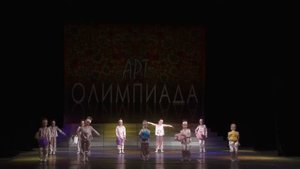 ССТ Шаг  Вперед - Группа Азбука - Танец "Пижама-пати"