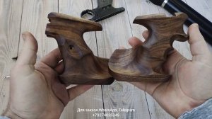 ARTEMIS  pp700s-a ONIX ZASDAR Zr arms  Рукоятки для Доберман  Американский орех