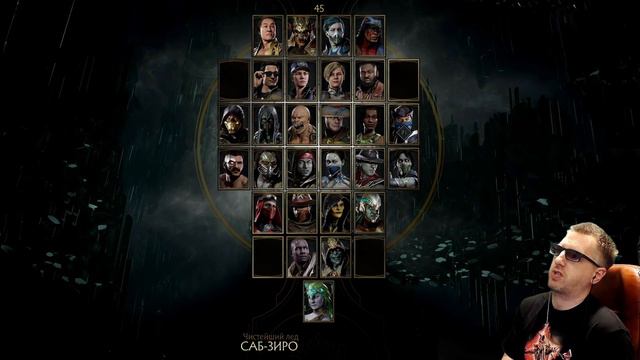 ОНИДЗУКА и ДЖОННИ ITD против ОЗВЕРЕВШЕГО ШАО КАНА смотреть онлайн