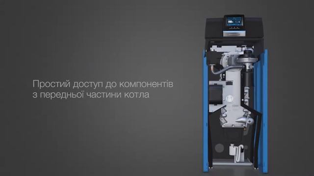 Підлоговий конденсаційний котел Buderus Logano plus KB372
