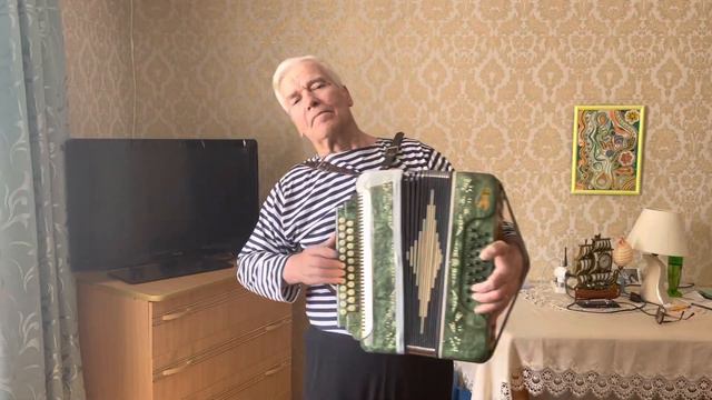 Играй гармонь ! смотреть онлайн