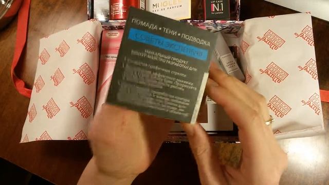 Allurebox #12 Декабрь 2016 Распаковка и обзор коробочки смотреть онлайн