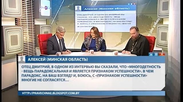 "Дыя@блог". "Пра вечнае" (11.10.2016). Госці: Вера Сярдзюк смотреть онлайн