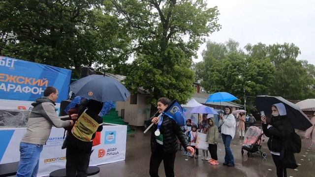 ЗаБег РФ Воронеж 22.05.2022 смотреть онлайн