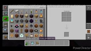 КАК ВЫРАСТИТЬ ИЗ ЯИЦА ЧЕРЕПАХУ, И КАК ИХ РАЗМНОЖИТЬ/MINECRAFT