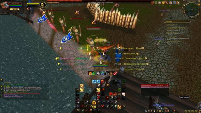 UWow 64 2018 02 27 00 17 19 20 смотреть онлайн