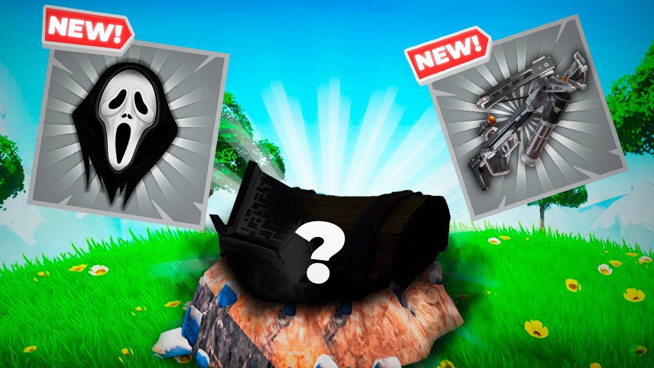 Лут Только С КОШМАРНЫХ Сундуков смотреть онлайн