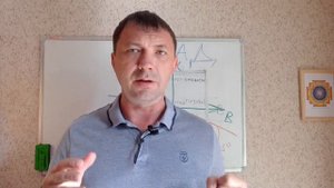 Запад по васту. Порядок во всём. Расположение сектора в доме