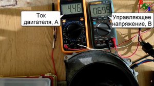 Регулятор оборотов двигателя вентилятора печки автомобиля на 20А.