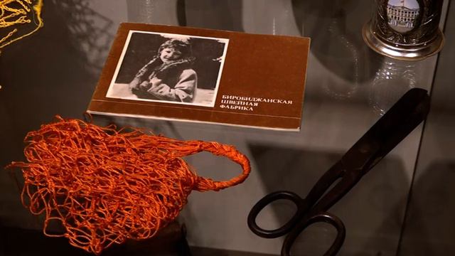 С историей Биробиджана могут познакомить жители и гости города в областном краеведческом музее смотреть онлайн