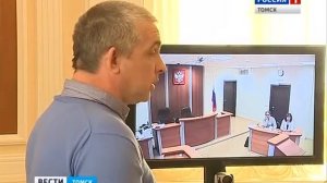 Организация по помощи призывникам выиграла суд у Областного военкомат Томска