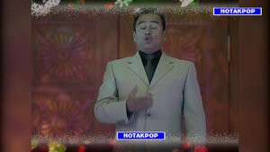 КУРБОНАЛИ АБДУЛЛОЕВ БОЗ ОМАДАИ / KURBONALI ABDULLOEV BOZ OMADI / كوربونالي عبد الله