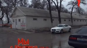 Мы с Ростова (20) серия