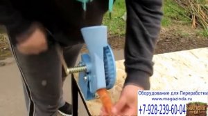 Лущилка для кукурузы