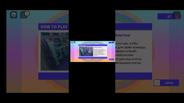 Как получить КРУТЫЕ бесплатные волосы в роблоксе?? смотреть онлайн