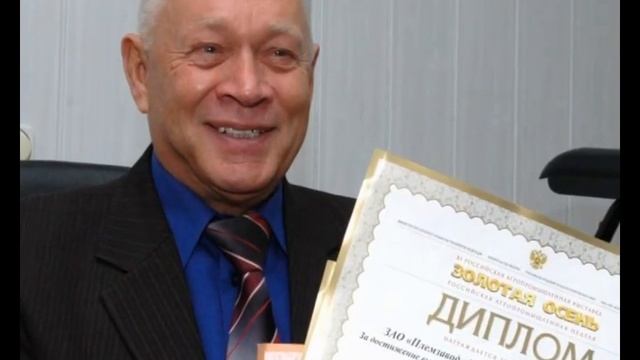 Ишимский РДК "Играй гармонь" смотреть онлайн