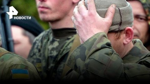 Украинский боевик сильно недоволен подготовкой своих штурмовиков