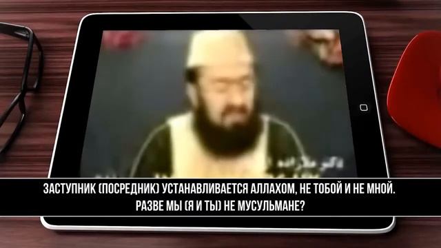 как всегда шиит чувствуя беспомощность ответа, в диалоге с МУСУЛЬМАНИНОМ переходит на оскорбления смотреть онлайн