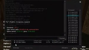 Counter strike 1.6 НАСТРОЙКА РЕЙТОВ