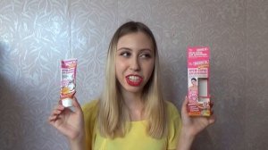 Пустые баночки