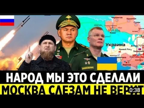 Это Ужасно! Такого еще не было! Экстренные Новости