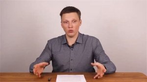 Усиление под печь