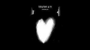 Dan Balan - Oriunde ai fi