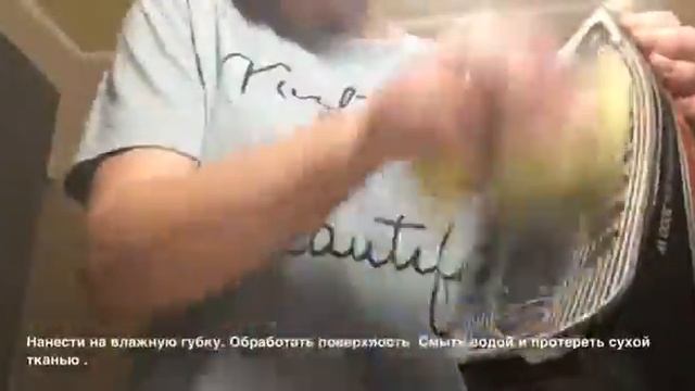 легко отчистить утюг смотреть онлайн