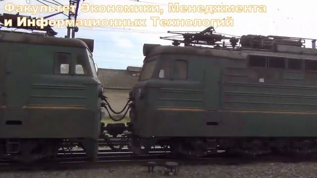 Воронежский ГАСУ - Профиль "Логистика" смотреть онлайн