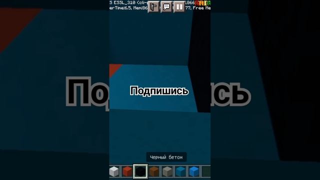 Построил жителя пришельца в майнкрафт #майнкрафт #постройка #minecraft #майн #скин #житель.