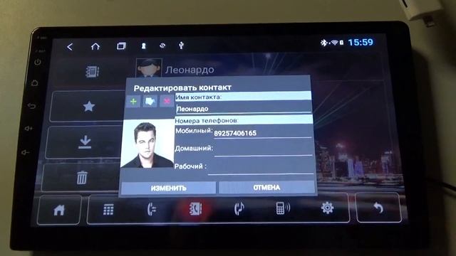 Установка фотографий на контакты в автомагнитоле DAYSTAR смотреть онлайн