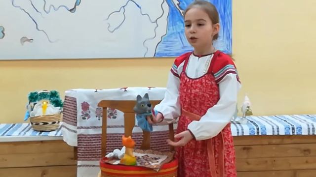 Сказка "Звери и корыто" смотреть онлайн