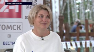 Интервью. Лариса Важова, и.о. начальника департамента культуры Томской области