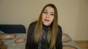 Нервы - Его Имя (Ульяна Молокова cover)