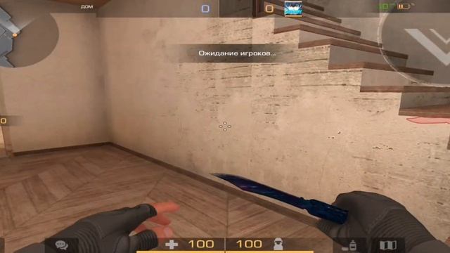 КЭШ НА БАБОЧКУ STANDOFF 2 | 0.24.3 | БЕЗ БАНА | 100% РАБОЧИЙ. смотреть онлайн