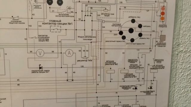 Электрическая Схема Электросамоката