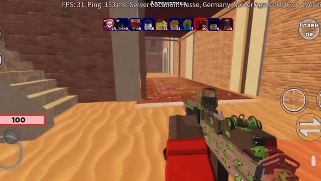 Новости Роблокса! // Roblox смотреть онлайн