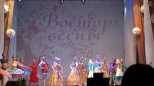 Восторг Весны 2016. Котлас. Школа танца «Примадонна». Костюмы  от  Томы Сиволобовой