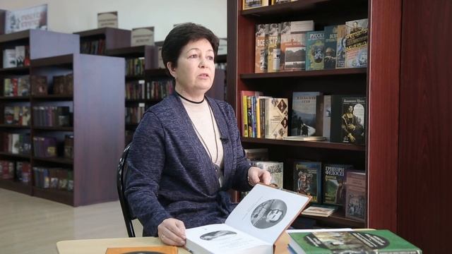 «Книги на все времена». Серия книг «Великие путешествия» смотреть онлайн