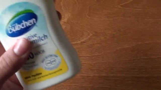 Детские солнцезащитные средства | Bubchen & Garnier смотреть онлайн