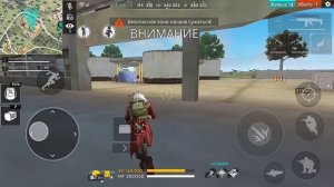 КАК НЕ НАДО ИГРАТЬ В FREE FIRE. FREE FIRE.EXE 0 #FreeFireExe