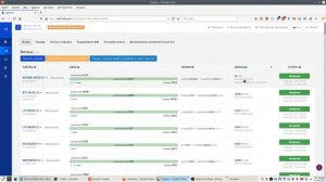 Что такое apitrade и как с ним заработать